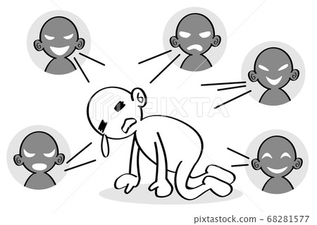 我發誓。哭悲傷一個心碎的人。受到誹謗。 68281577