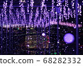 illumination 68282332