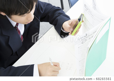 Junior high school boys who skip classes Junior high school boys who skip classes 68283381