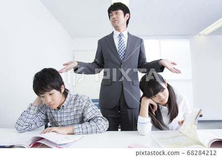 Elementary school students who dislike studying Elementary school students who dislike studying 68284212