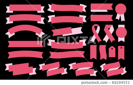 Flat design Set of various ribbon icons - Stock Illustration [68284551 ...