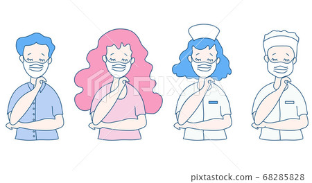 People with medical masks. Man and woman, nurse and doctor with eyes closed. Masks protection against diseases, environmental pollution and from COVID-19. Vector illustration, emotions. 68285828