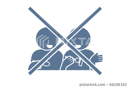 Icon alerting you to a conversation during a meal 68286162