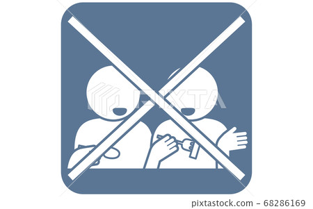 用餐時提醒您談話的圖標 68286169