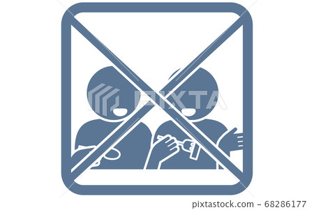 用餐時提醒您談話的圖標 68286177