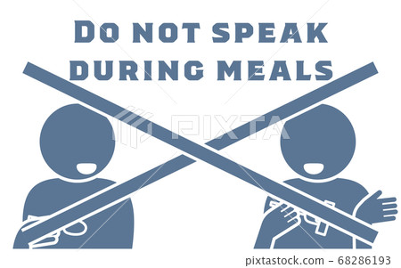 Icon alerting you to a conversation during a meal Icon alerting you to a conversation during a meal 68286193