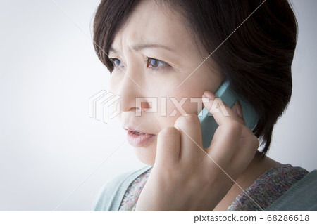 Fraud phone 68286618