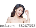 Beauty Portrait Of Young Asian Woman 68287352