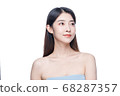Beauty Portrait Of Young Asian Woman 68287357