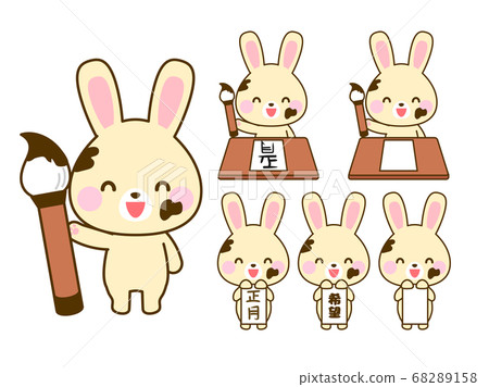 Rabbit children doing calligraphy 68289158