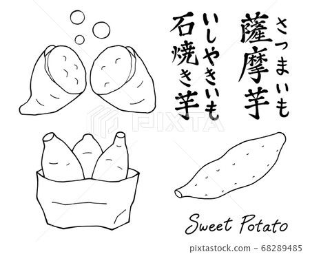 Contour line of Satsuma potato and stone-baked potato set 68289485