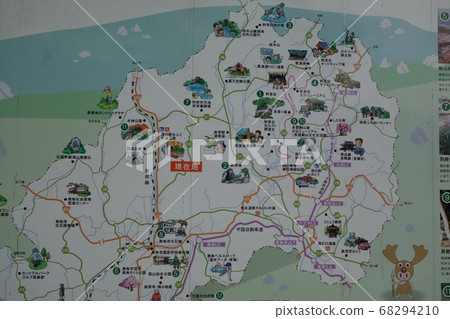 Mine City Tourist Information Board, Akiyoshi Karst Plateau and others Mine City Tourist Information Board, Akiyoshi Karst Plateau and others 68294210