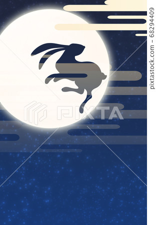 Moon viewing 68294409