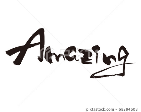 Amazing calligraphy 1 68294608