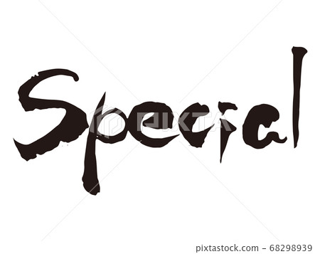 Special brush character 1 68298939