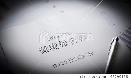 Preparation of environmental report Preparation of environmental report 68299188
