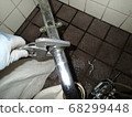 An equipment supplier that repairs piping 68299448