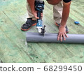 An equipment supplier that repairs piping 68299450