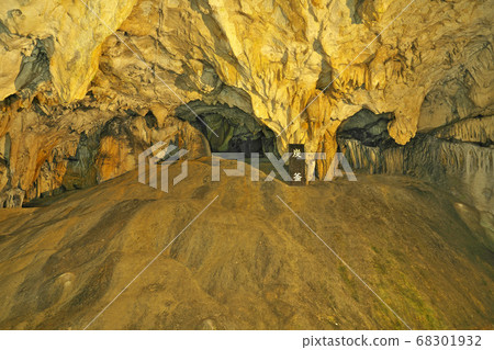 [Makido] Toyonaga Akama, Niimi City, Okayama Prefecture 68301932