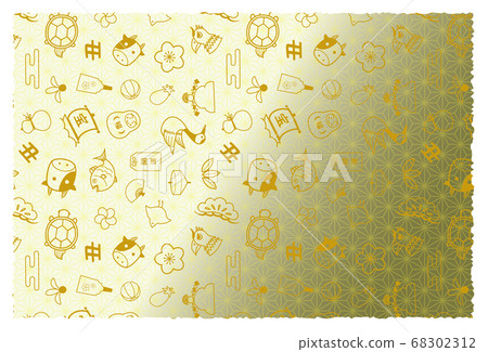 2021 New Year's card beef and lucky charm pattern hemp leaf pattern gold 68302312