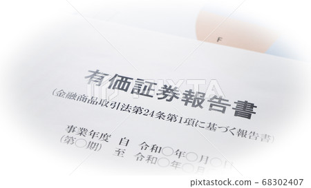 Preparation of securities report Preparation of securities report 68302407