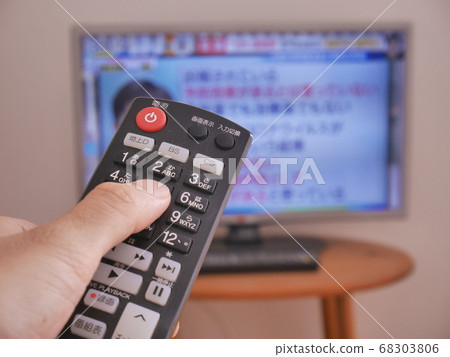 電視和遙控器 電視和遙控器 68303806