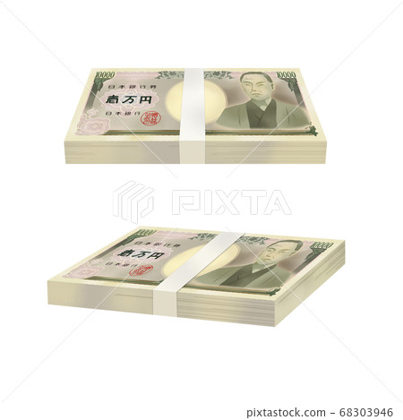 實感百萬日元圖 68303946