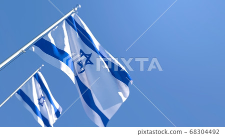 3D rendering of the national flag of Israel... - Stock Illustration ...