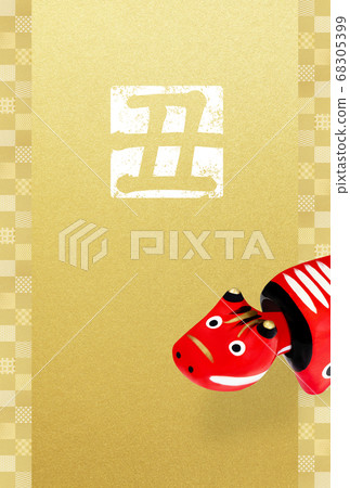 2021 ox year new year's card 2021 ox year new year's card 68305399