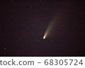 新智慧石垣島彗星 68305724