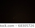 新智慧石垣島彗星 68305726