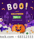 Halloween vector promotion banner with cutest pumpkins 68312333