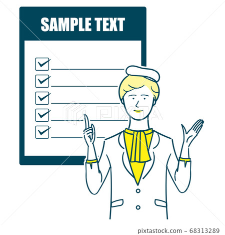 Woman pointing at checklist - Stock Illustration [68313289] - PIXTA