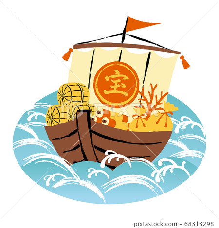 Treasure Ship Treasure Ship 68313298