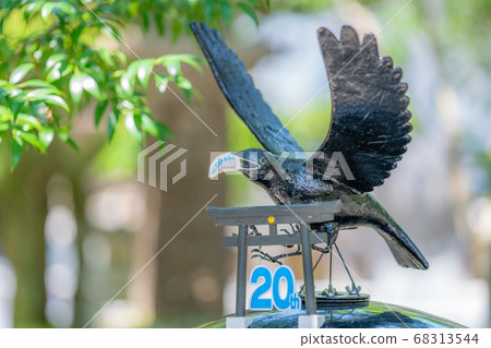 Kumano Hongu Shrine 68313544