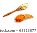 Sulfur powder (brimstone) and Turmeric powder in 68313677