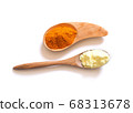 Sulfur powder (brimstone) and Turmeric powder  68313678