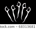 Dental floss, white color toothpick tool healthcare 68313681