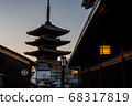 Evening scenery in Kyoto 68317819