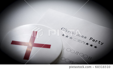 聖誕晚會信息 聖誕晚會信息 68318310