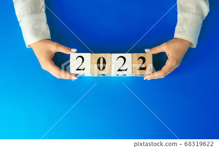 Concept of the year 2021. 2021 numbers on paper background, view from above Concept of the year 2021. 2021 numbers on paper background, view from above 68319622