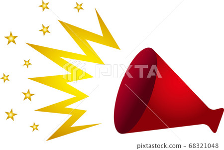 紅色擴音器矢量 紅色擴音器矢量 68321048