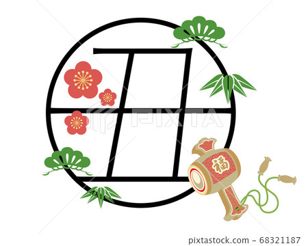Ox year decoration logo new year's card material Ox year decoration logo new year's card material 68321187