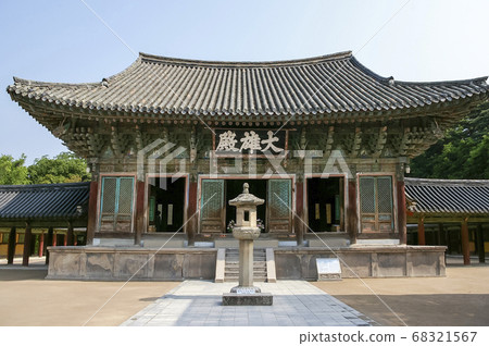 Bulguksa Temple 68321567