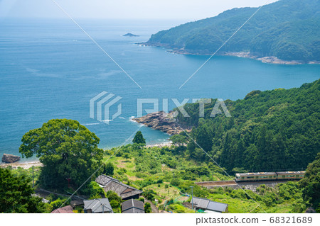 Xu Fukunomiya Xu Fukunomiya 68321689