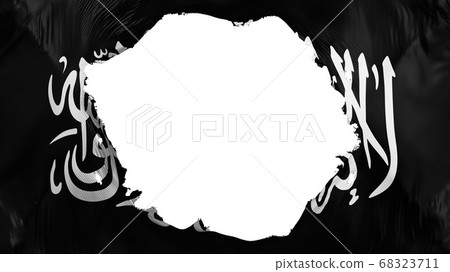 Broken Black Jihad flag Broken Black Jihad flag 68323711