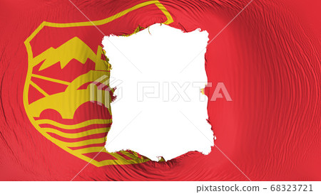 Square hole in the Skopje city flag 68323721