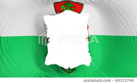 Square hole in the Ljubljana flag 68323740