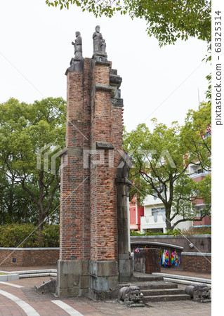 Nagasaki Peace Park Bakusho Park Nagasaki Peace Park Bakusho Park 68325314