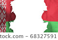 Blasted Belarus flag 68327591